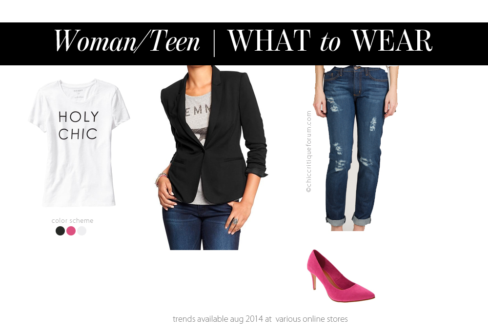 Aug 2014 What To Wear 2